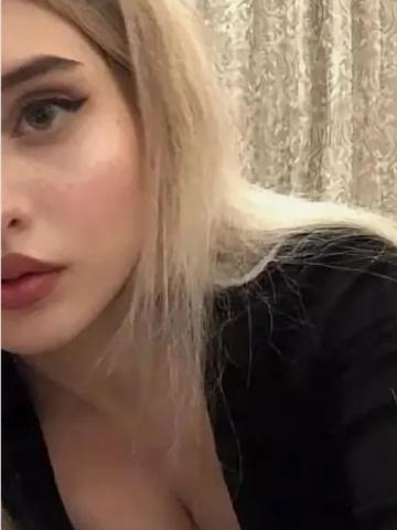 Виолетта Облучье